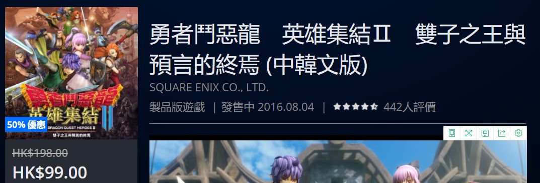 psn港服官网4月会免游戏,psn港服3月免费游戏时间