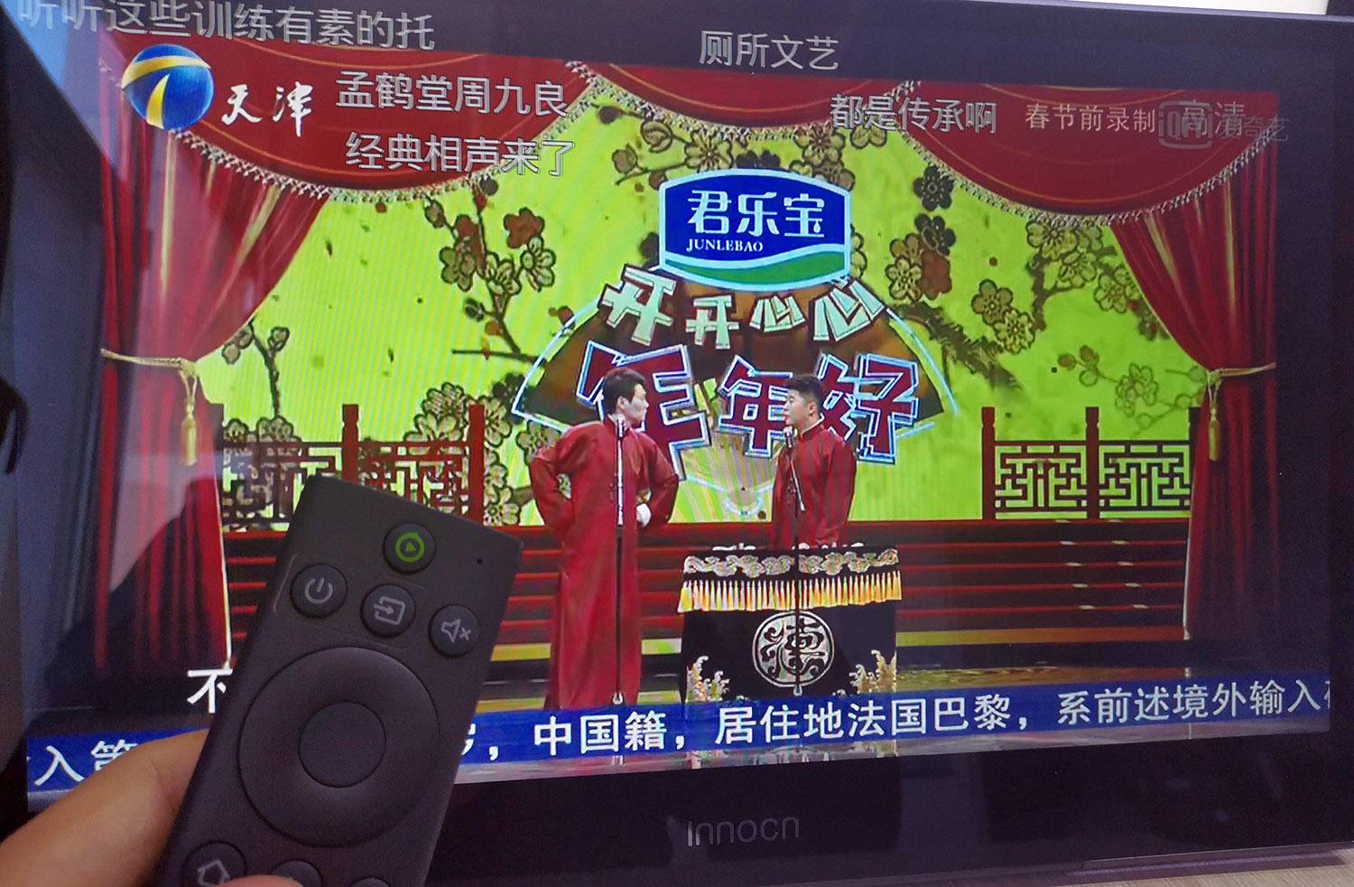 电视果5splus支持4k吗,电视果5splus接口