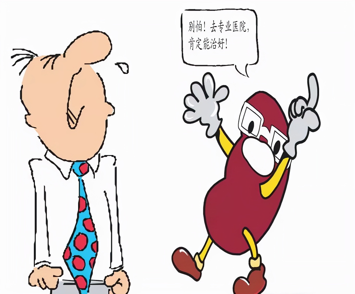 便秘疼的厉害有什么缓解方法吗,经常便秘别担心这个方法赶紧试试