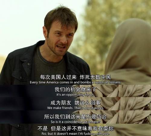 《国土安全》S8E7：枪口的方向