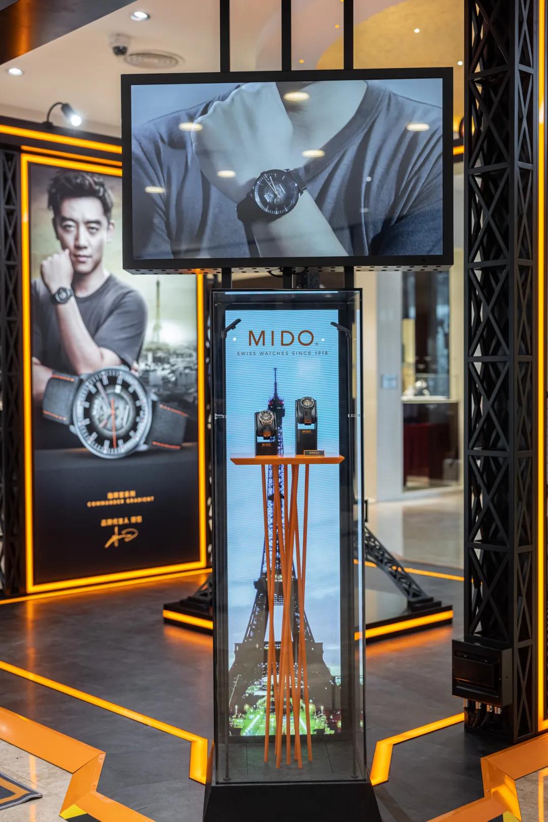 郑恺代言的手表最新款,郑恺美度指挥官幻影