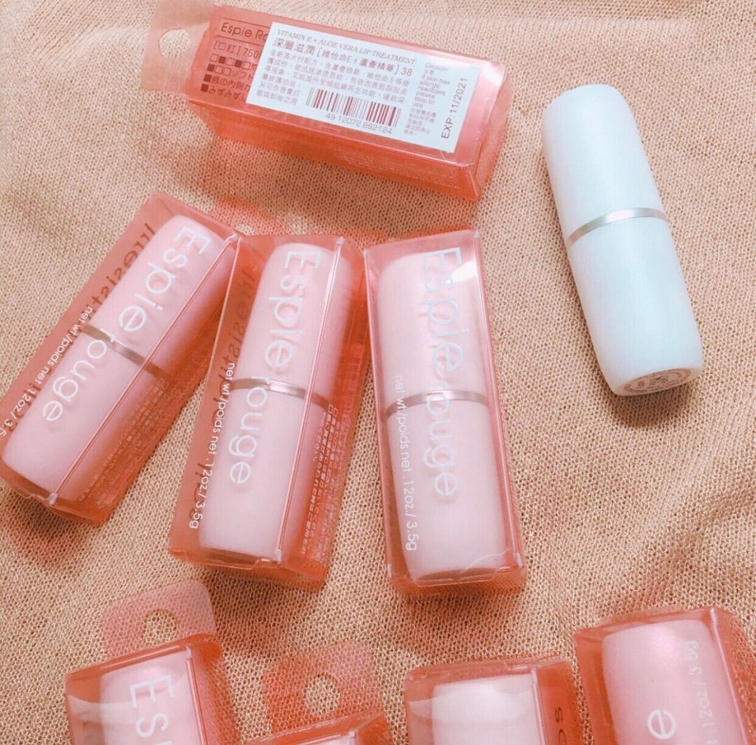 强烈安利一款唇膏,强烈安利护肤品