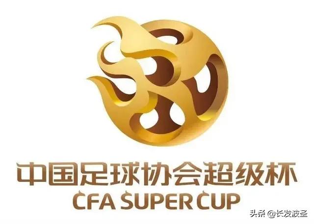 中国防疫政策成功吗,足协新政让恒大成受益者