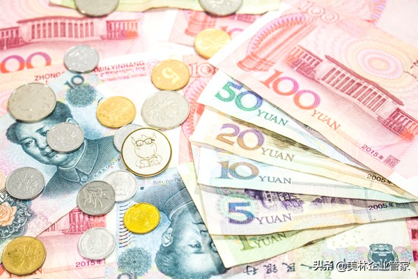 电商怎样做账和纳税申报,电商怎么缴税流程视频教程