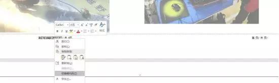 考试试卷打印方法,考试试卷如何快速打印多份