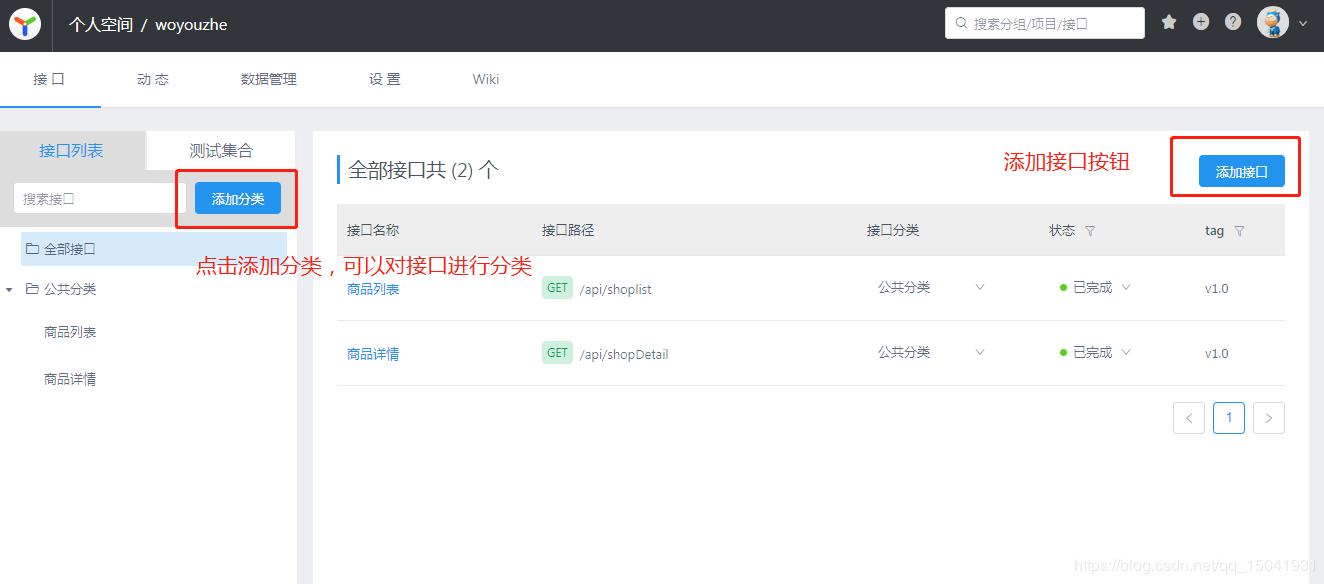 vuecli3elementui项目实战,基于Vue3组件的表格编辑系统