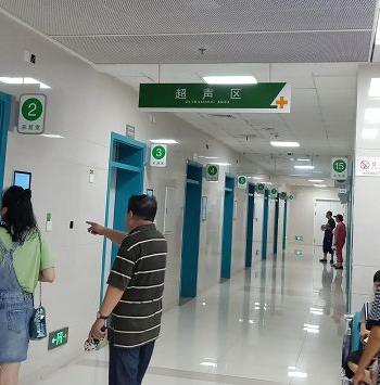 产检打怪升级,孕期打怪升级系列