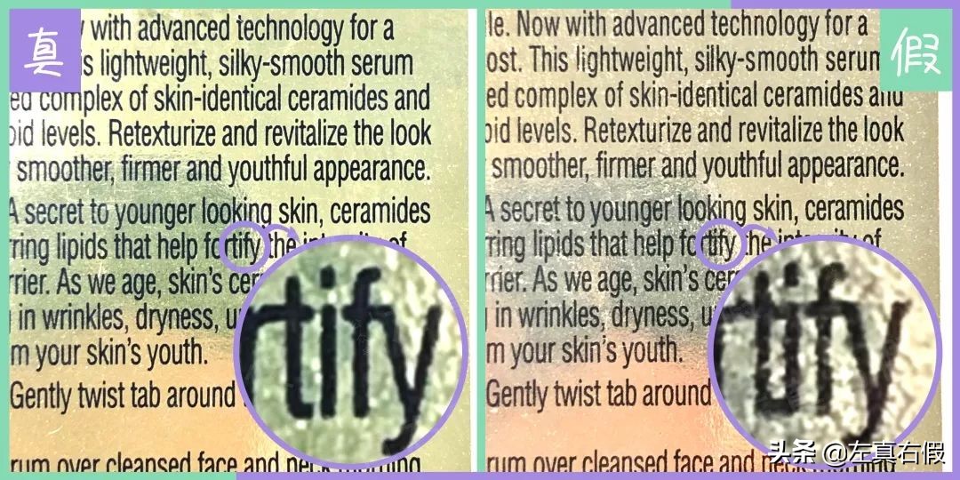 雅顿金胶眼部精华可以全脸使用吗,雅顿金胶用了皮肤还是干