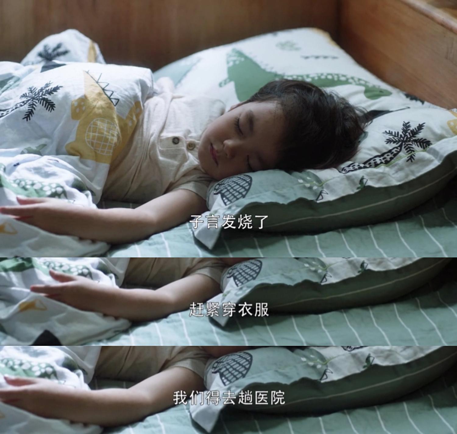 退热贴贴额头并不是最佳方案,高烧急救退热贴如何使用