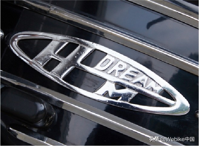 本田“自由之翼”厂徽进化史