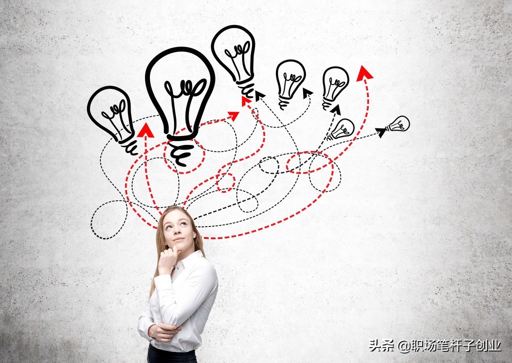 对付玩心眼的同事最狠的办法,心眼太多玩不过怎么办