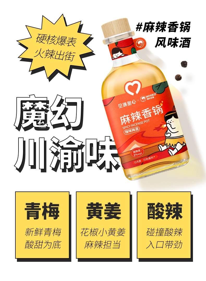 三点饮茶七点饮酒,三点饮茶7点饮酒