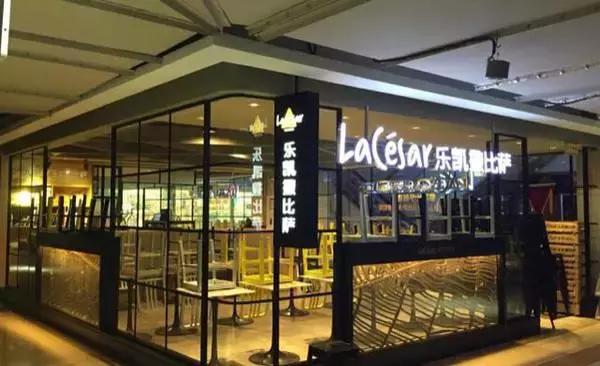 学麦当劳逆向盈利模式,学麦当劳真的能赚钱吗