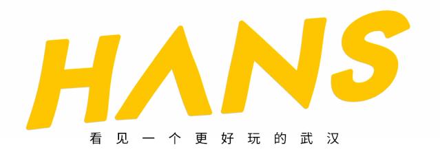 当羊毛爱上韭菜,我和武汉网约车不得不说的故事