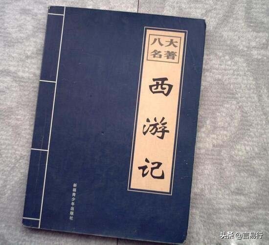 哪部不是明代四大奇书,明代四大奇书中国四大名著