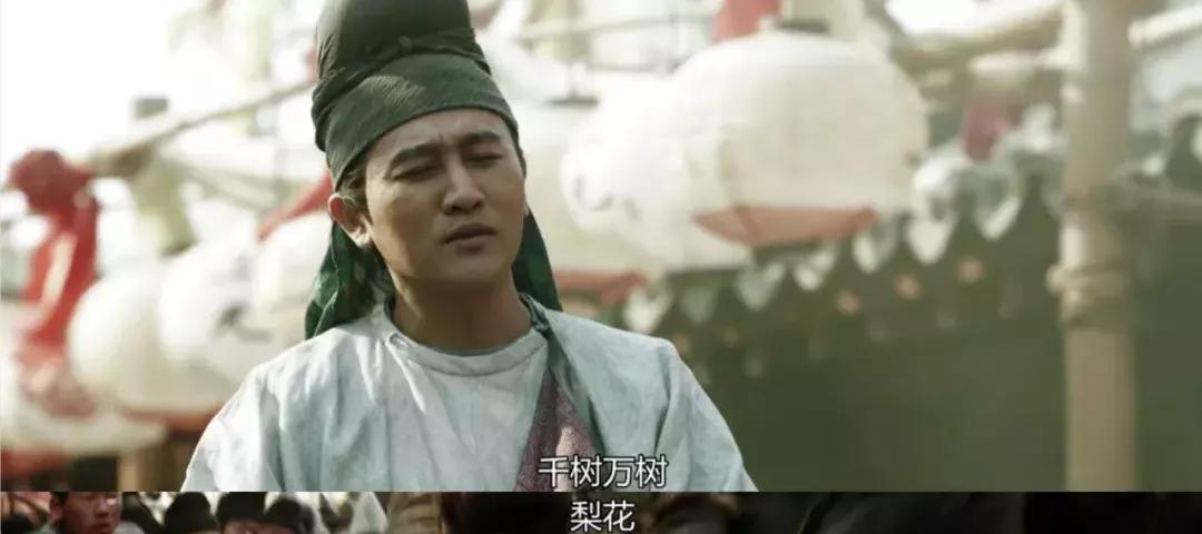 长安十二时辰免费完整版,长安十二时辰1-48集