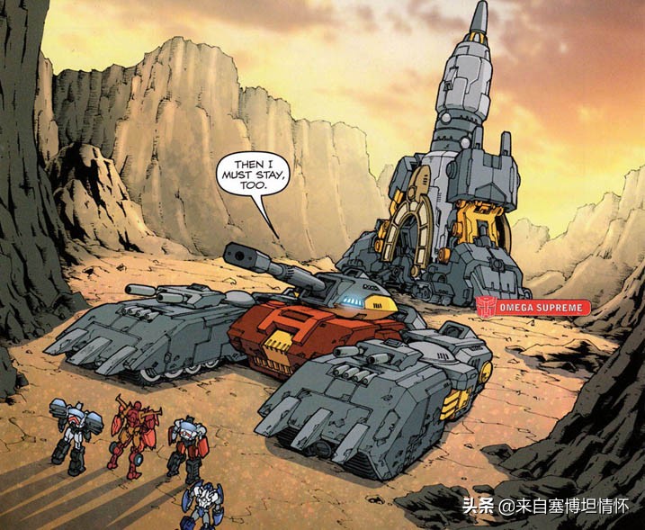 变形金刚动画大力金刚的秘密,变形金刚大力金刚出现是第几集