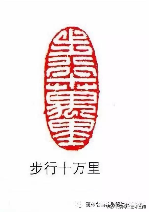 金庸武侠小说印章,金庸小说里的五行宝剑