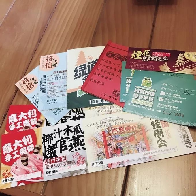 珠海斗门区御温泉的和服,假装在日本泡温泉