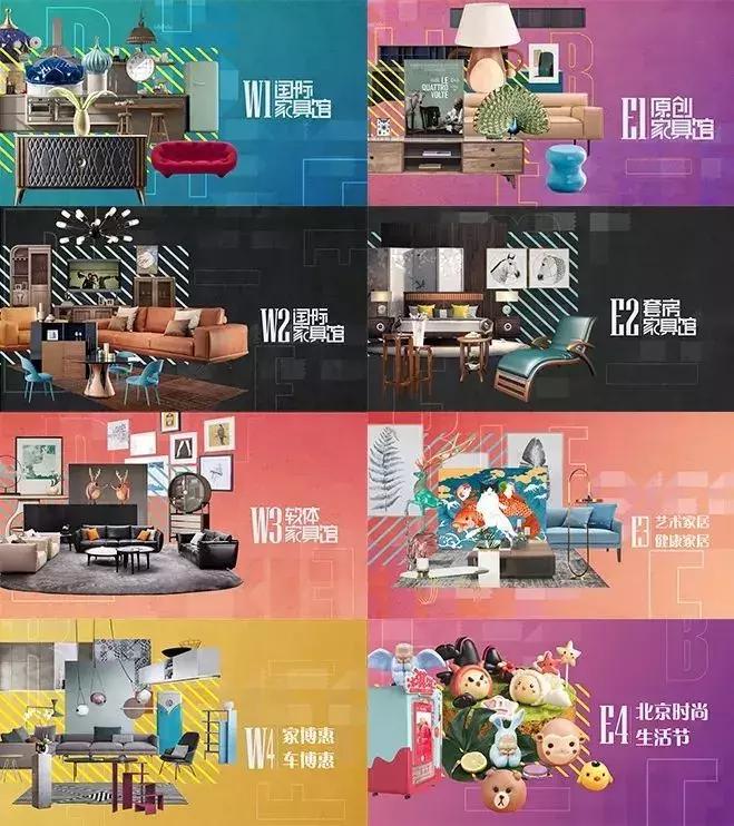 居然之家合作伙伴——佳美嘉丨垂感大师荣获“色彩艺术奖”殊荣