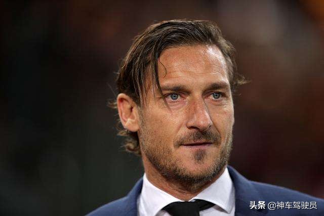 世界足坛十大前腰拉基蒂奇,托蒂十大经典比赛