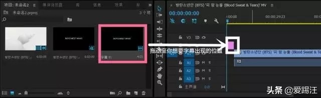 pr软件教学小视频,pr软件教学接单子