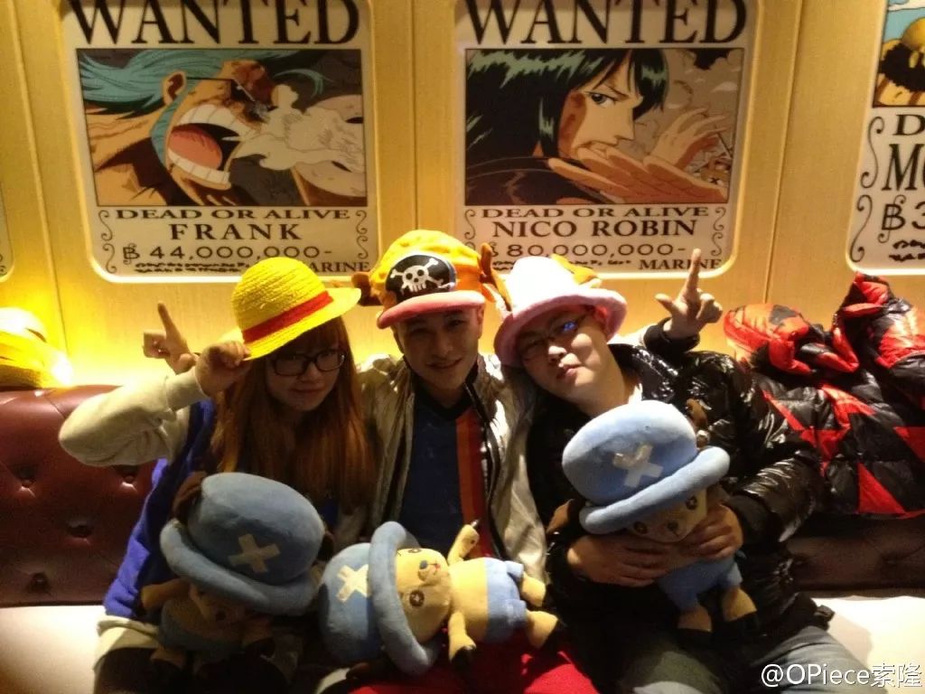 OPiece海贼王公会成立14周年，回馈粉丝赢好礼，还不来看看