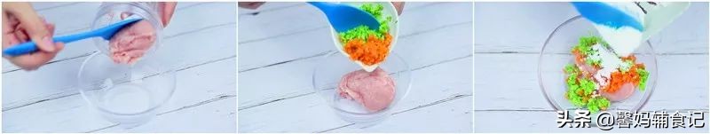 酸甜口的丸子,超级好吃的茄汁丸子