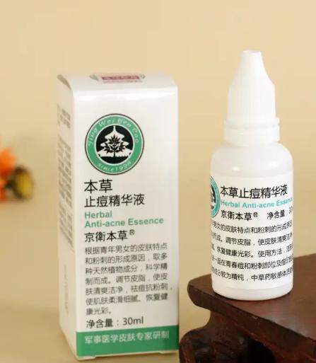 百元内的国货,国货百元护肤