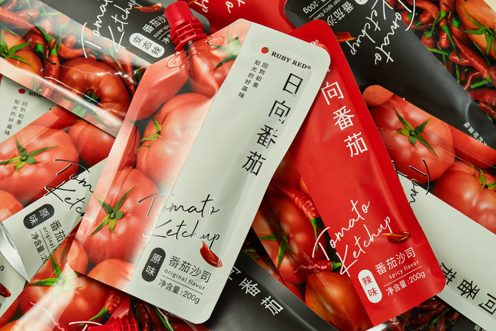 云南蔬菜包装盒设计哪家好,深圳蔬菜包装机