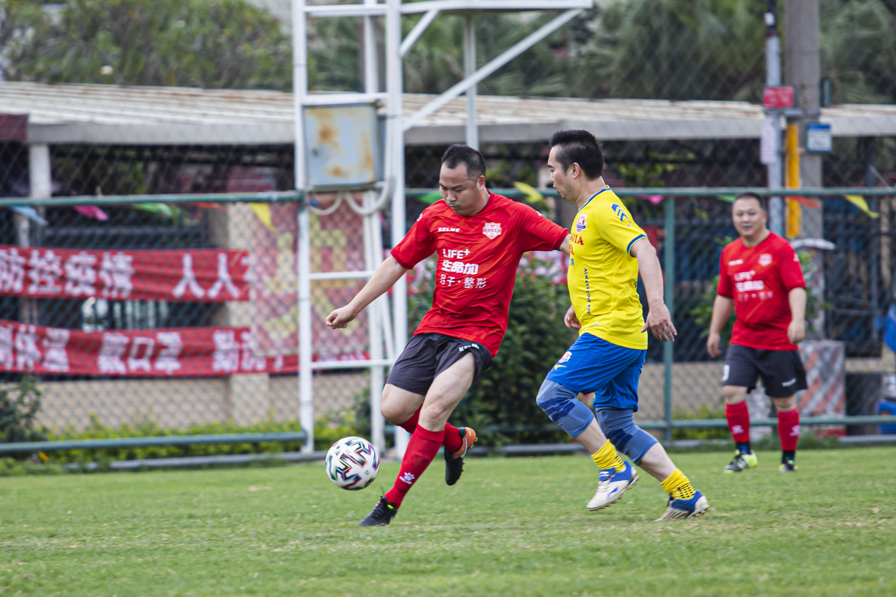 足球对抗赛,兰州榆中足球联谊赛