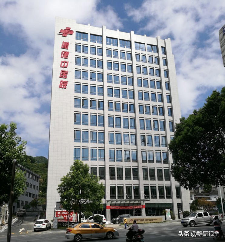 浙江各市医院排名,浙江省市级以上医院