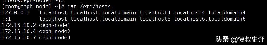 ceph详细架构,ceph源码安装配置