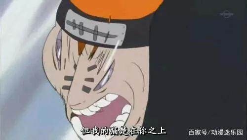 火影手游中的各大名梗,大雨爱吃蒜盘点火影中的名梗