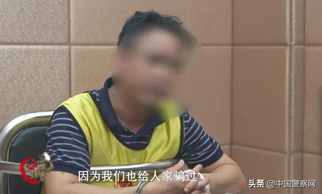 虚拟币网络诈骗事件,网络虚拟币最新骗局案例