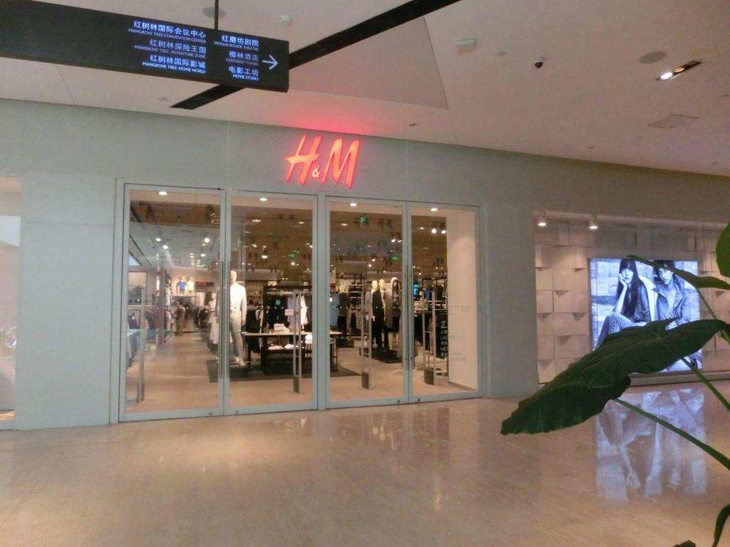 连续亏损五年破产,连续亏损超10亿的企业