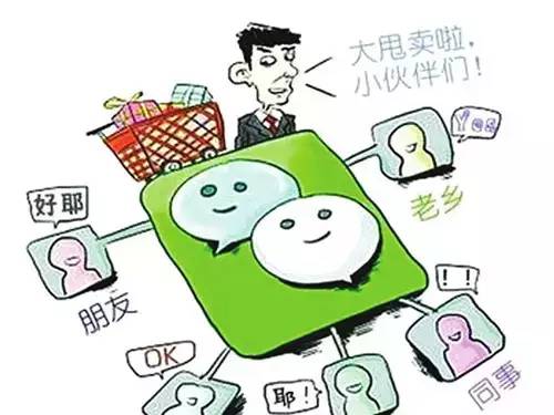 如何做电商卖农产品,开个农产品电商怎么做