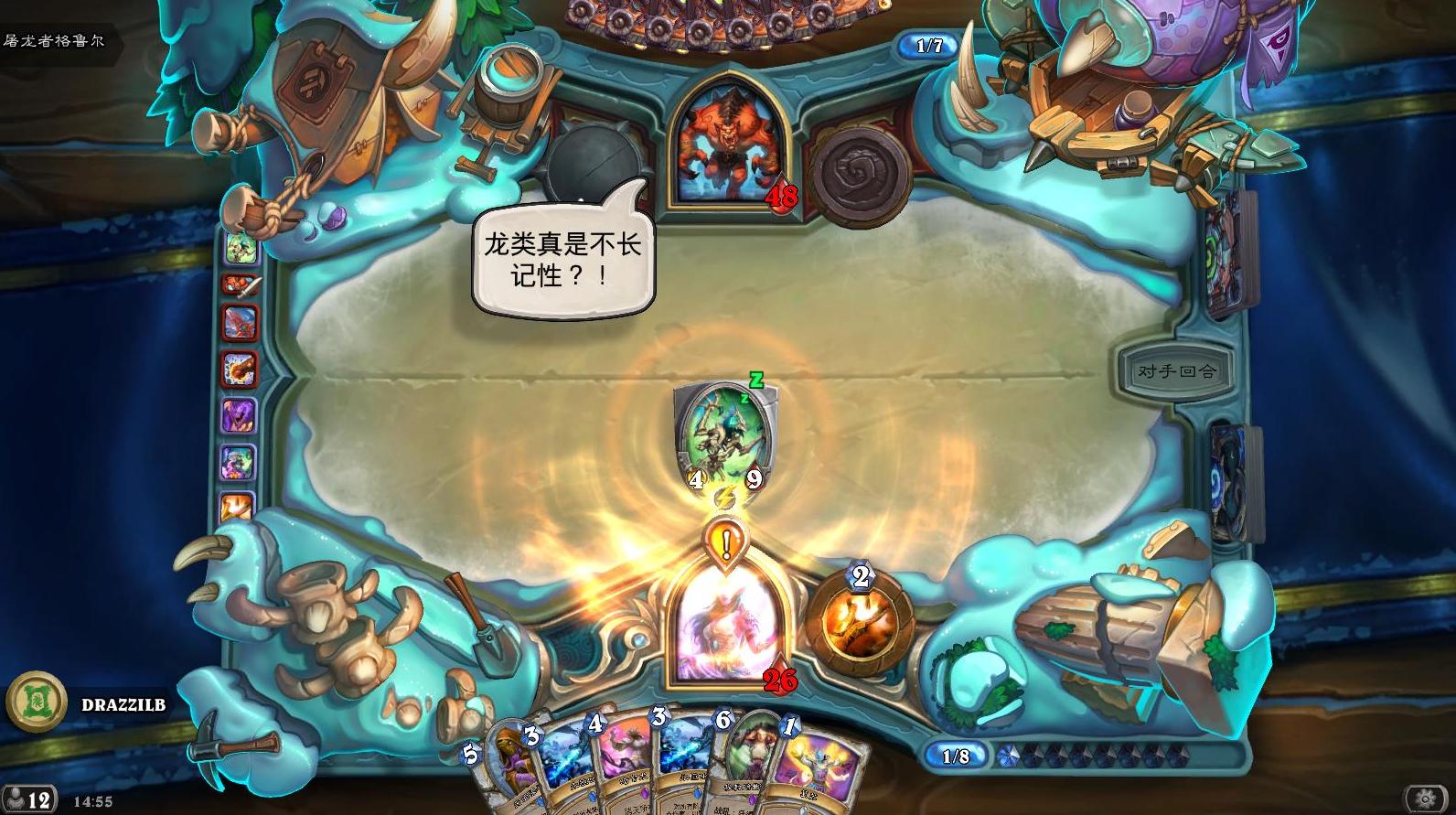 炉石传说凯尔萨斯之怒最强卡组,炉石传说凯尔萨斯之怒卡组推荐