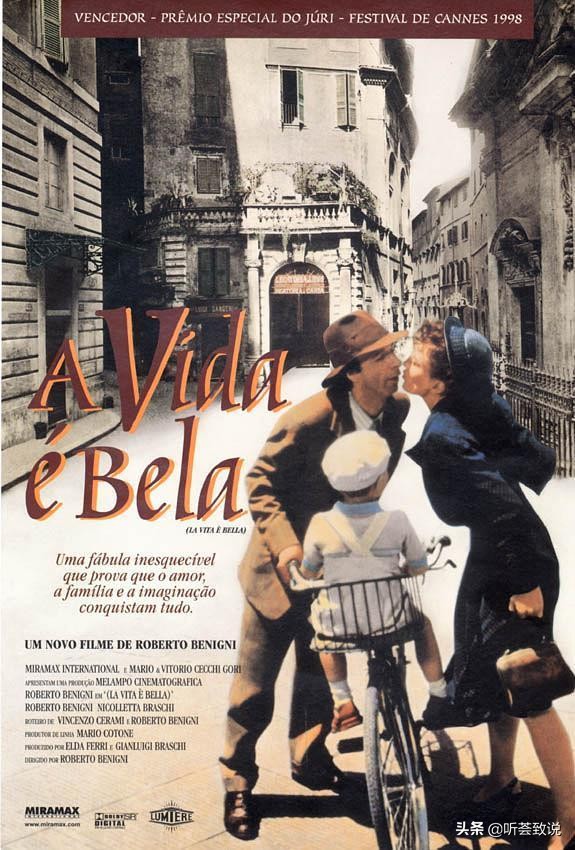 犹太人赚钱的顶级思维,一个故事告诉你犹太人赚钱的思路