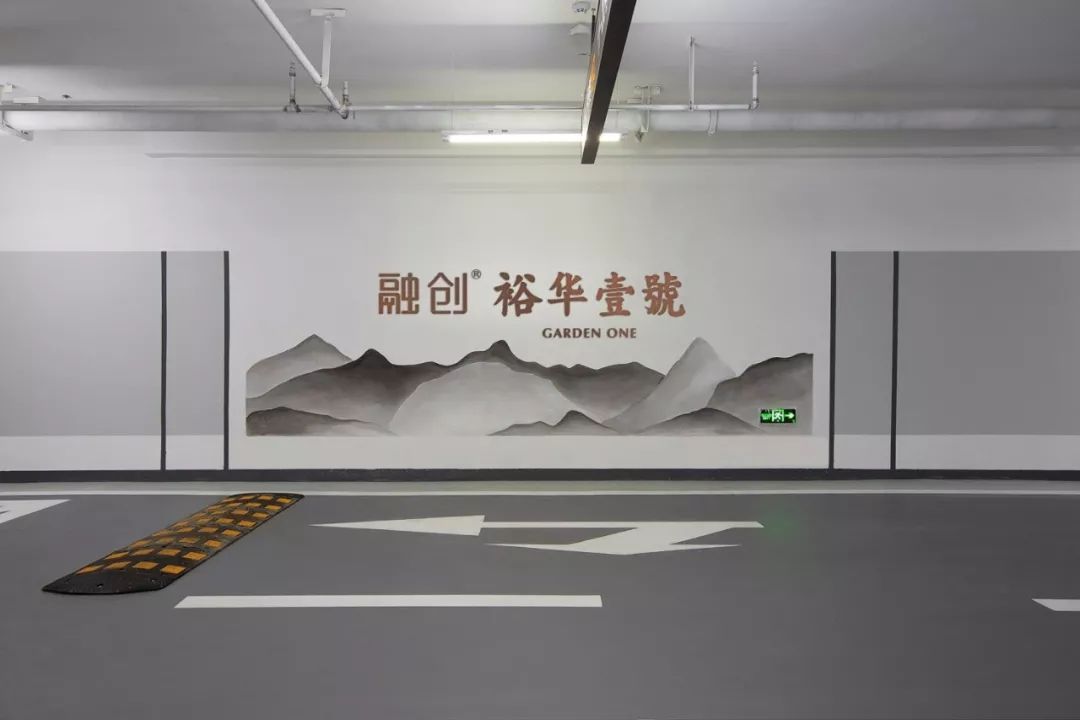 石家庄融创裕华壹号未来发展,石家庄融创裕华壹号4室设计图