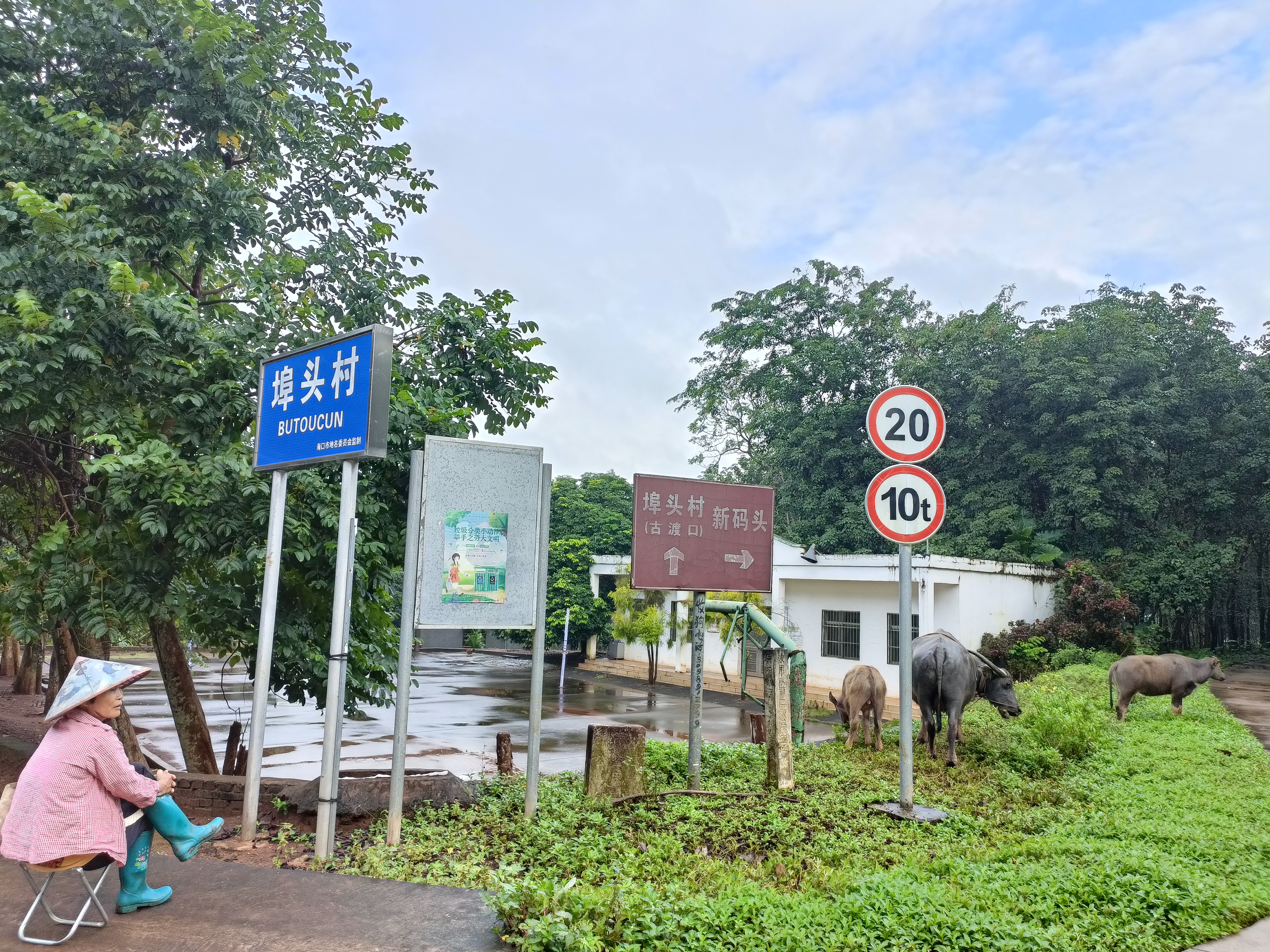 海南南渡江的历史,海南南渡江探钓