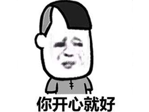 王者荣耀怎么联系客服让其封号,王者荣耀腾讯客服封号复审有用吗