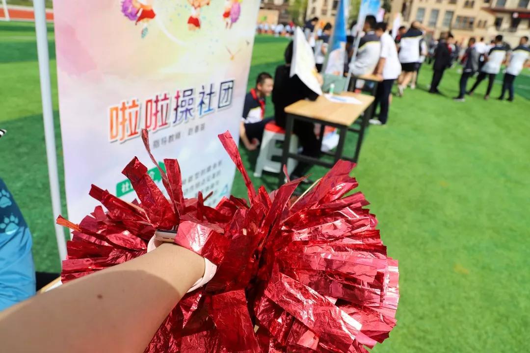 社团招新啦大学花样社团图鉴,招新的社团活动