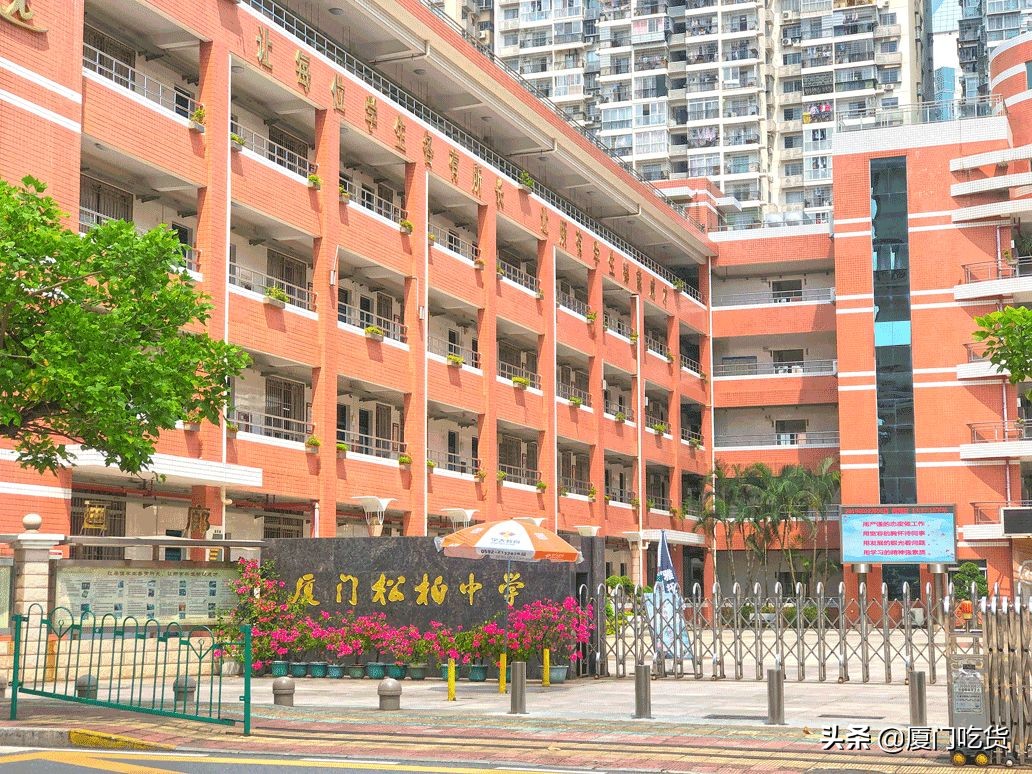 厦门学校门口小吃,厦门学校食堂美食