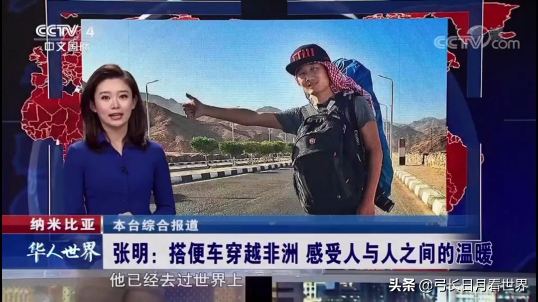 鎴戜笉鏄綉绾㈡垜涓嶆槸缃戠孩,鎴戜笉鏄綉绾篃涓嶆槸鏄庢槦鏂囨