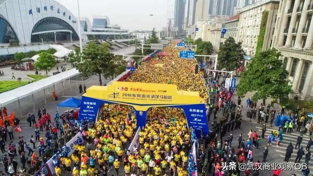 武汉体育中心改造足球场,武汉新华路体育场