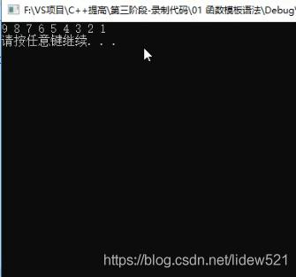 c++编程必背50个函数,c++函数章节知识点总结