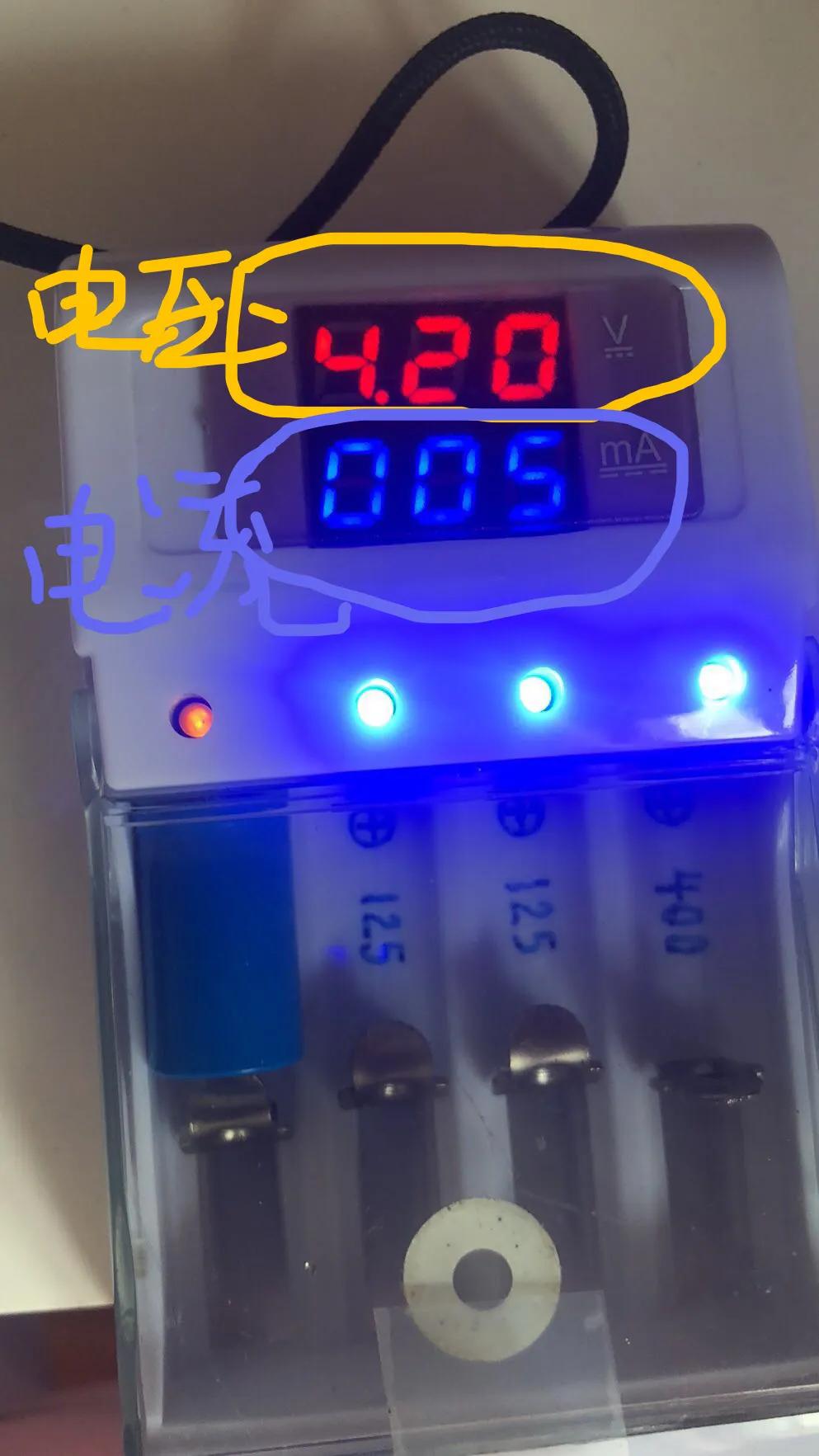 125摩托电瓶充电器,125w快充充电器