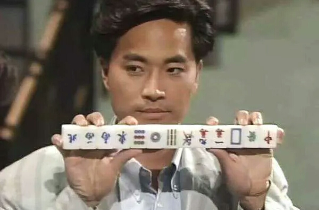 经典赌片电影赌霸,经典赌片赌侠全集