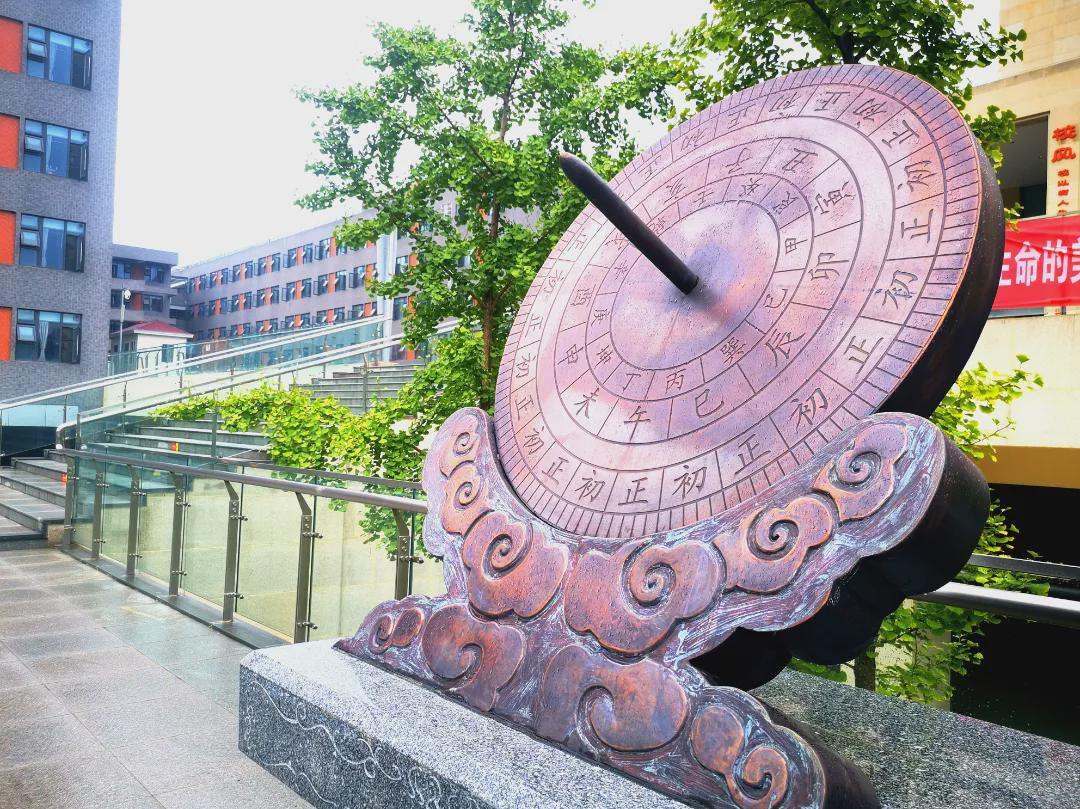 成都实验外国语学校西区教师招聘,成都实验外国语学校2023招聘教师